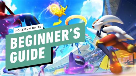 Pokemon Unite Beginner's Guide - Key Info for New Players