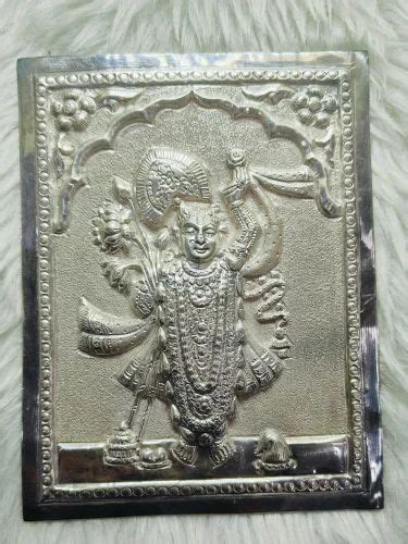 Silver Peacock Statue - Silver Shreenathji Statue Trader - Retailer ...
