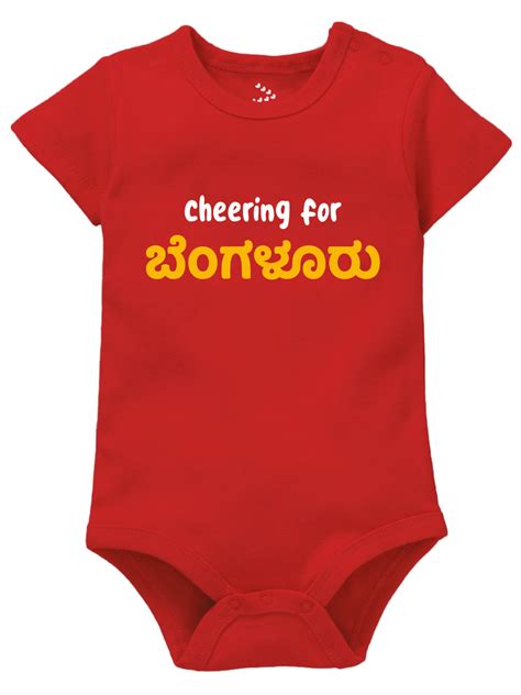 Fun & Quirky Personalised Onesies, Rompers, Bodysuits,Outfits for ...