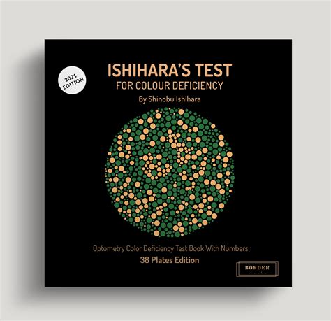 Ishihara Color Vision Testing 的图像结果