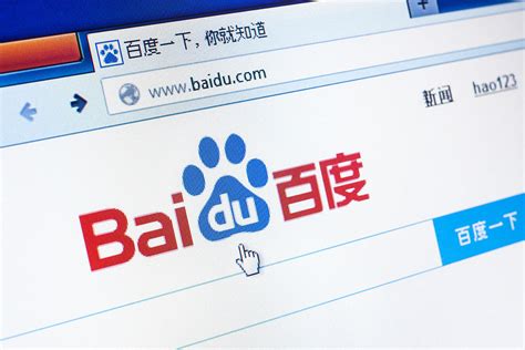 Baidu Search Engine Marketing-SEM-keyword search