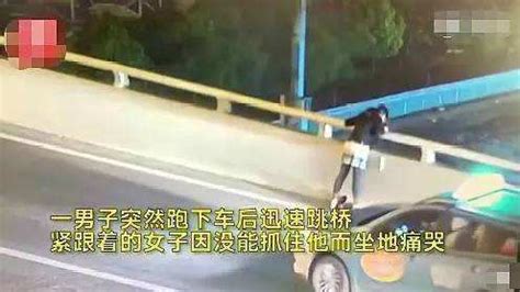上海17岁男孩跳桥全程视频曝光，17岁男孩为什么跳桥背后真相揭秘