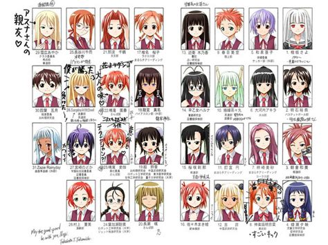 enjoy.tht.in จำหน่าย การ์ตูนญี่ปุ่น การ์ตูนฝรั่ง - Negima! คุณครูจอมเวท ...