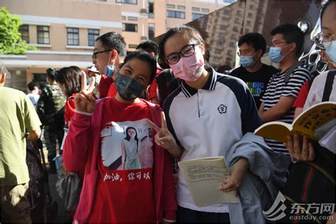 2021年高考大幕开启 上海约5万名考生赶赴考场