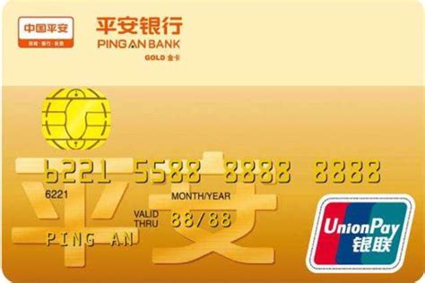 平安银行信用卡申请解读，四个方法，秒批平安信用卡！ - 知乎