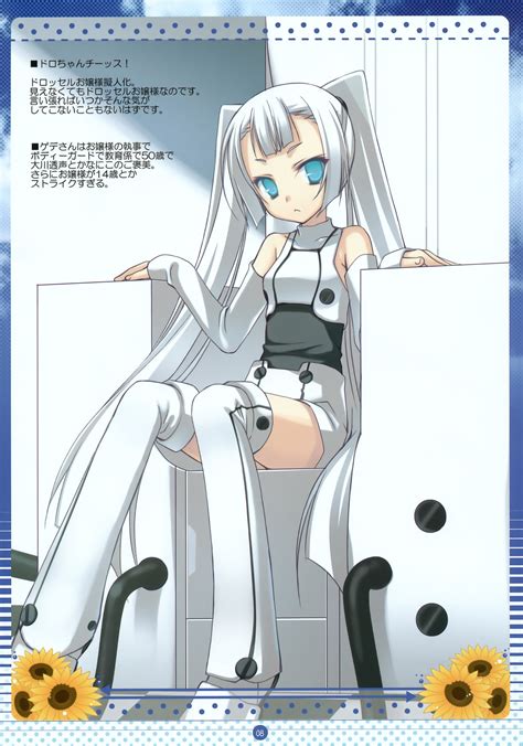 Drossel Von Flugel - Fireball (Disney) - Image #70882 - Zerochan Anime ...