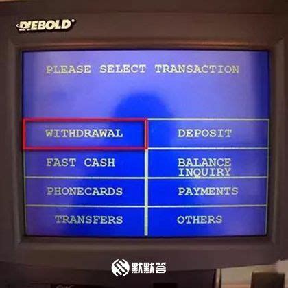 在菲律宾用中国银联卡在ATM取钱步骤，但记得不要点这个键！_手续费