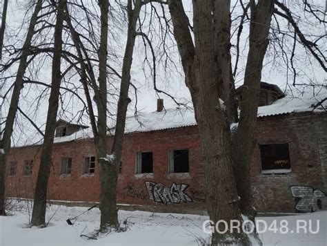 Снос бани на улице Терешковой остановлен