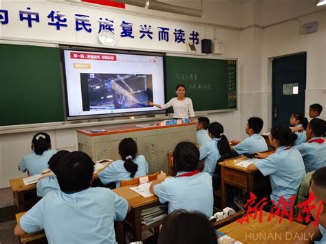 学在雨花丨长沙市一中雨花新华都学校：与你四季为伴，绽芳华沐光而行_澎湃号·政务_澎湃新闻-The Paper