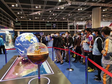 Image result for Innotech Summit