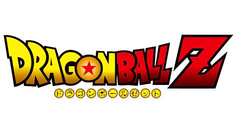 Dragon Ball Z Logo Png