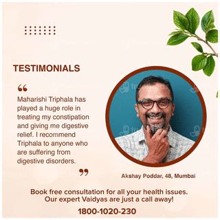 Maharishi Ayurveda Triphala Tablet 60 - Uses, Side Effects, Dosage ...