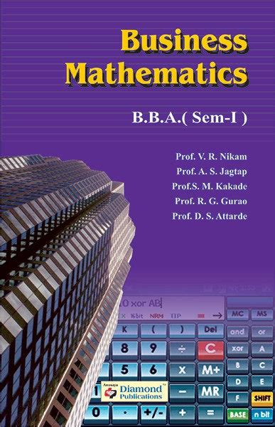 Business Mathematics written by Nikam, A.S. Jagtap, Kakade, R. G.Gurav ...