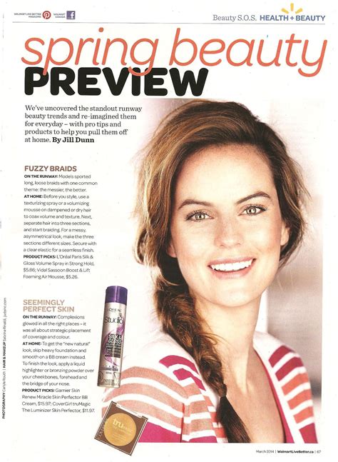 Beauty Model – Jennifer Steele