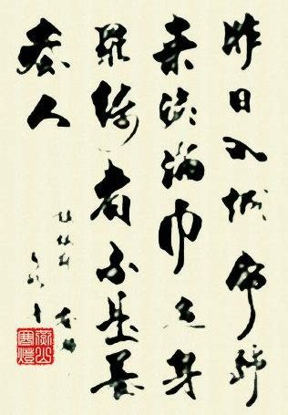 《蚕妇》拼音版，可打印（张俞）-古文之家