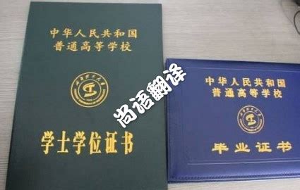 江苏省医疗机构、医师、护士电子证照申领操作指南