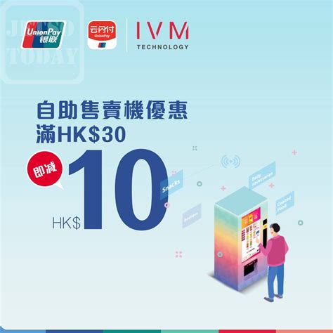 uonovip secure app,smartphone gaming has evolved immensely