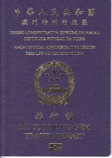 出国旅游护照图片素材-编号28331861-图行天下