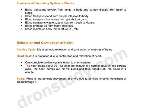 Dronstudy.com Class 10 的图像结果