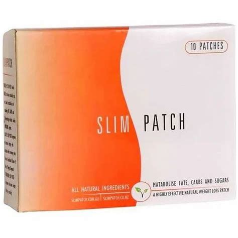 Slim Patch Application 的图像结果