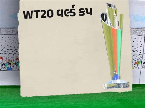 3 contenders to become Women's T-20 World Champion