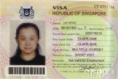 2019新加坡签证怎么办理_旅泊网