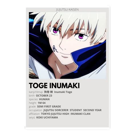 Toge Inumaki | Jujutsu Kaisen Posters for Wall | A3 and A4 sizes | 400 ...