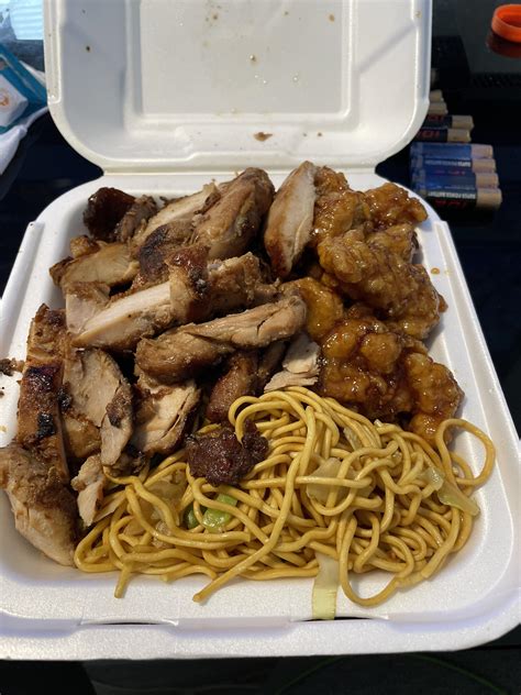 Panda Express Teriyaki Chicken