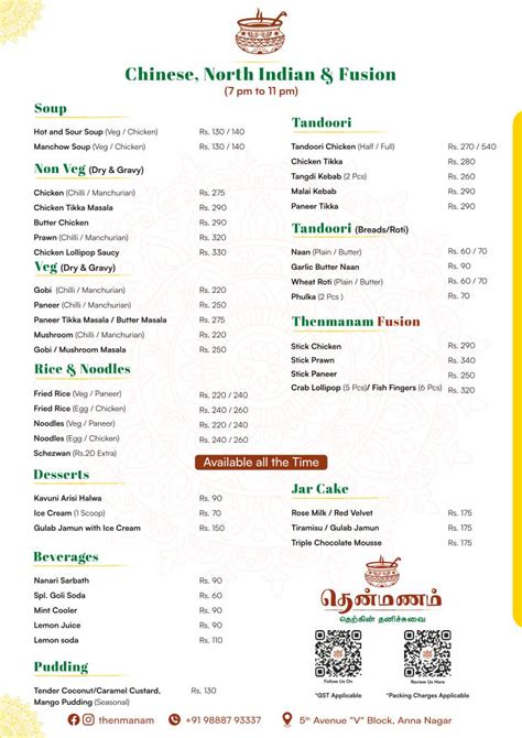 Menu at Thenmanam Restaurant Anna Nagar, Chennai