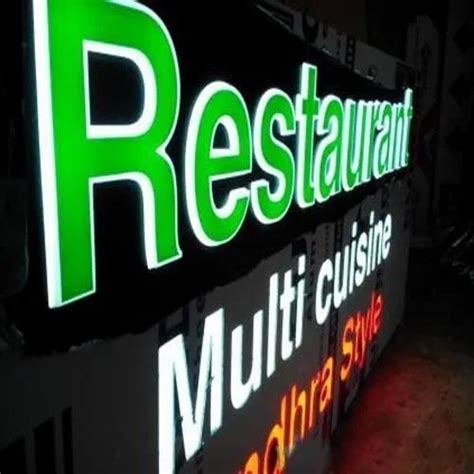 Restaurant Sign Lighting Screen 的图像结果