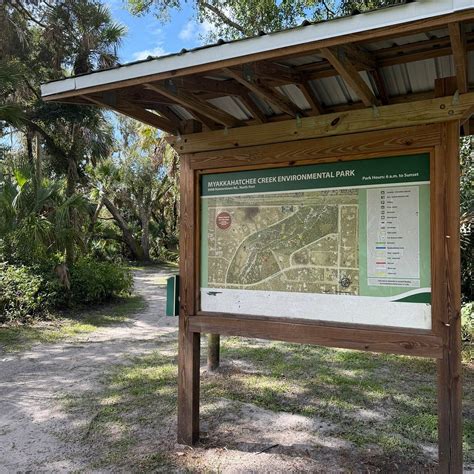 MYAKKAHATCHEE CREEK ENVIRONMENTAL PARK - All You Need to Know BEFORE ...