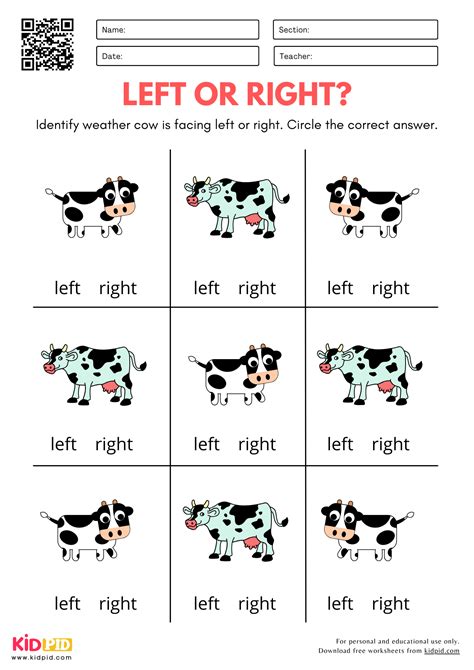 Position Worksheet 的图像结果