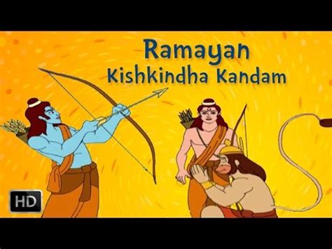 Kishkindha Kandam - Ram In Search of Sita Video Lecture - The Legendary