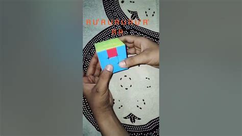 Image result for PLL Algorithms Easy