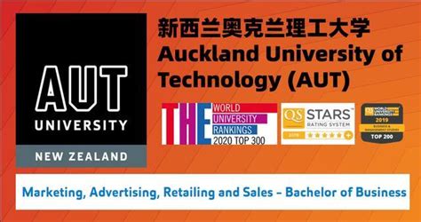购买奥克兰理工大学毕业证|补办新西兰Auckland University of Technology学位证 - 亦是文凭机构
