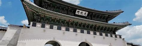 Seoul City Night View One Day Tour - Klook India