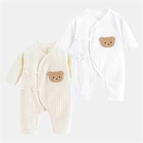 Ju Ju Jam | Online Baby & Kids Shop | Leading Indian Store
