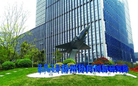 企业文化 - 英特莱福上海新能源技术有限公司