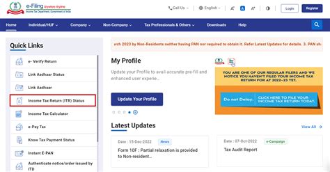 Image result for Income Tax Refund Status Check
