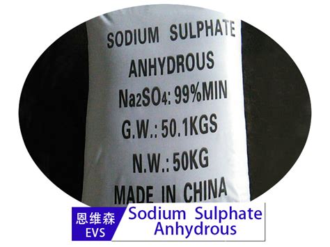 Sodium Sulphate Anhydrous,sodium sulfate anhydrous,Na2SO4- Buy Sodium ...