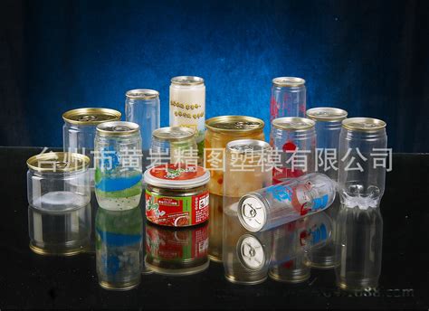 弧形易拉罐封口塑料瓶 PET网红奶茶外卖瓶 一次性果汁饮料瓶650ml-阿里巴巴