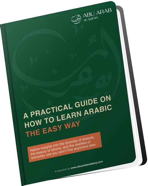 Guide To Learn Arabic