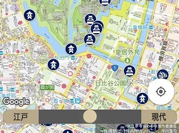 Image result for Eric Screenshots Python