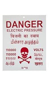 Multilingual Danger Electric Pressure Warning Sign Board, High Voltage ...