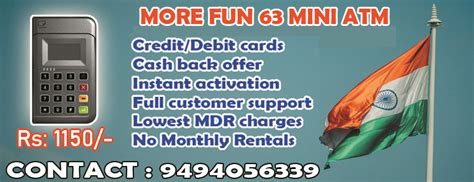 Digi Seva Pay – Customer Service Point