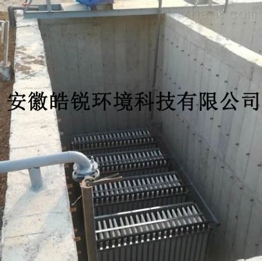 芜湖丰原药业超纯水设备年度维保工程_工程案例_合肥蓝化水处理科技有限公司