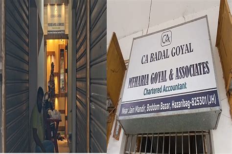 ED की कार्रवाई जारी, अंबा प्रसाद के भाई के CA बादल गोयल के घर और दफ्तर ...