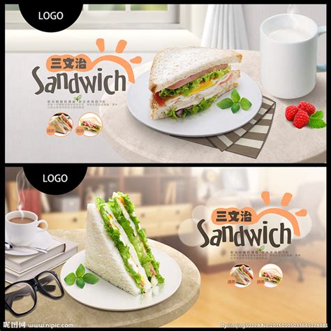 三明治连锁餐厅设计 - 面包店 - 餐厅LOGO-VI空间设计-全球餐饮研究所-视觉餐饮