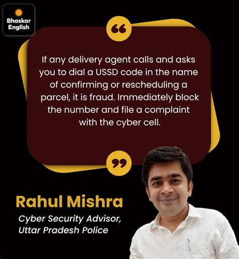 Cybercrime Alert: Delivery Agent Scams Target Bank Details | Expert Advice