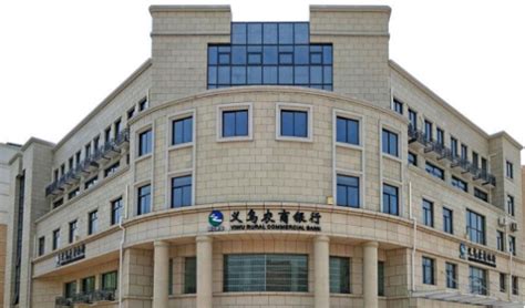 义乌农商银行首个出租车“零钱包”兑换点正式开放